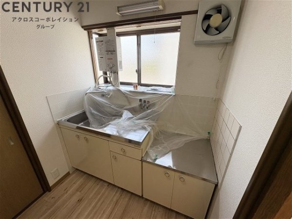 阪本ハイツ