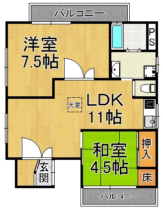 キュービック武庫之荘