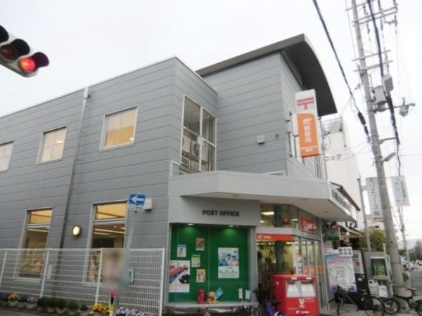 プチグレイス７番館(尼崎南武庫之荘郵便局)