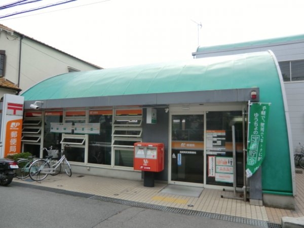 メゾンドソレイユ(尼崎南武庫郵便局)