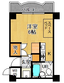 エンプレス武庫元町