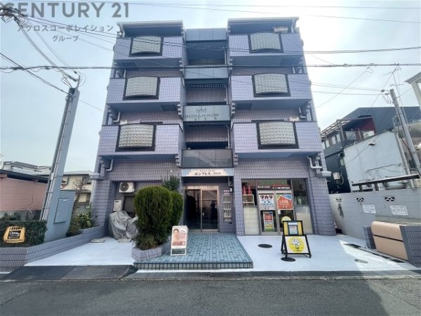 エンプレス武庫元町