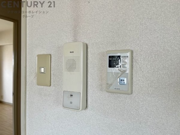 アイビーコート２番館