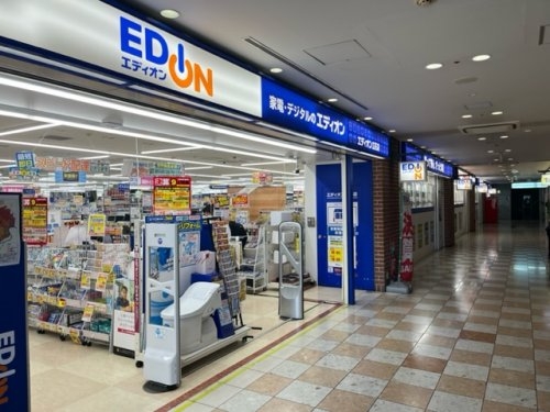 鎌谷ビル(エディオン立花店)