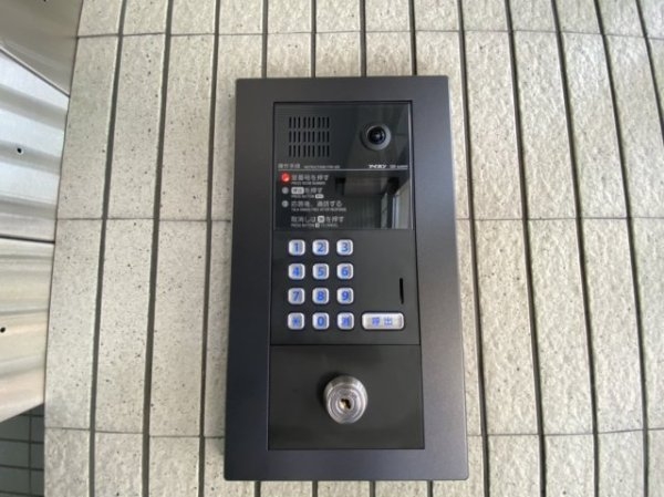 プレミール武庫之荘