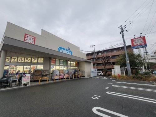エスポワール塚口3(ウエルシア南塚口店)