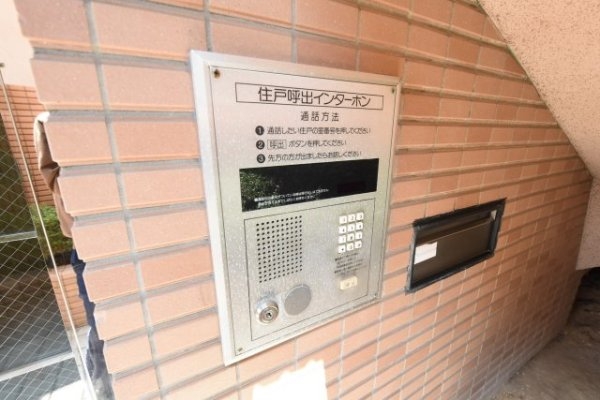 エスポワール塚口3