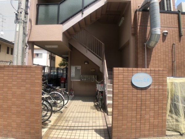 グローリー立花