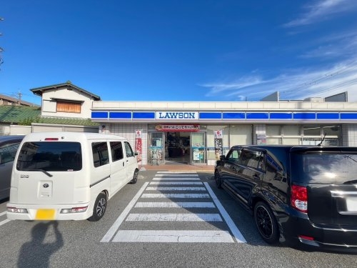 メゾン武庫之荘3番館(ローソン尼崎富松町三丁目店)