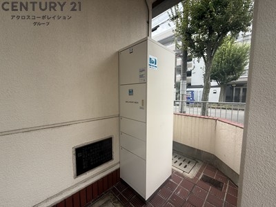 メゾン武庫之荘3番館