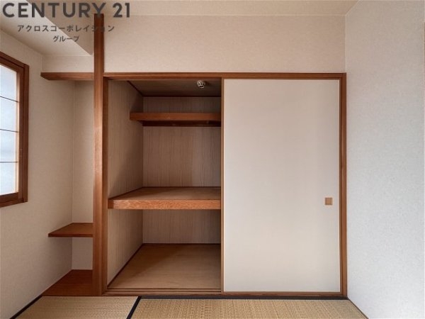 ベルフルール耕土