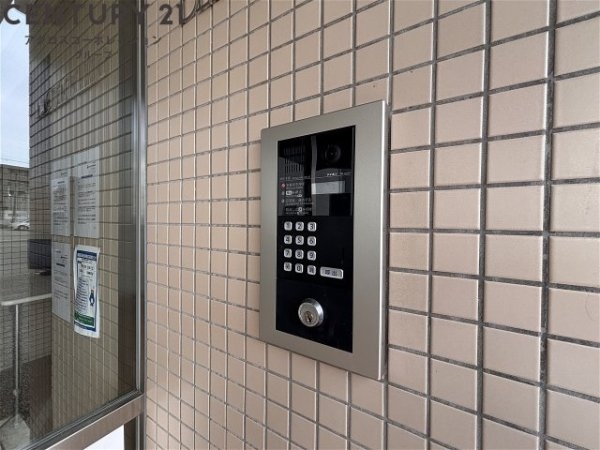 ベルフルール耕土