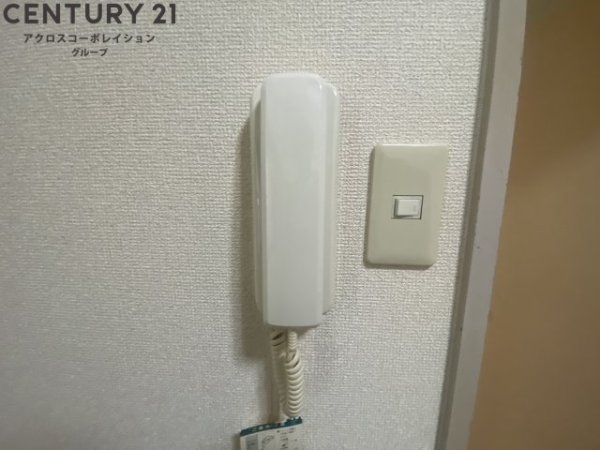 アグレアーブル塚口