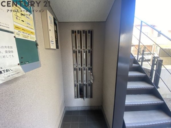 アグレアーブル塚口
