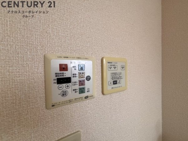 ＷｏＨＮｕＮＧ