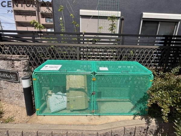 ＷｏＨＮｕＮＧ