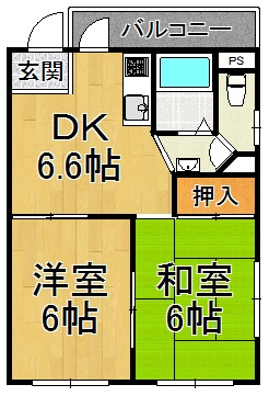 Nビレッジ