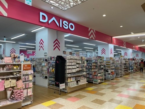 Nビレッジ(ザ・ダイソーDAISOソコラ塚口店)