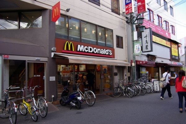 Nビレッジ(マクドナルド阪急塚口店)