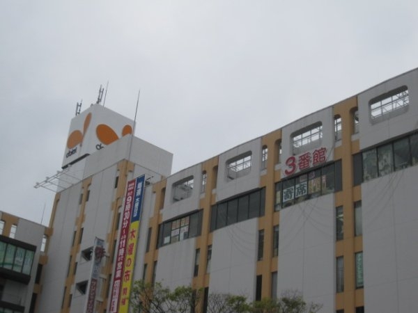 コンフォート南塚口町(ダイエー塚口店)