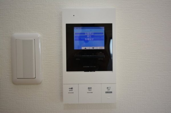 プレミール武庫之荘