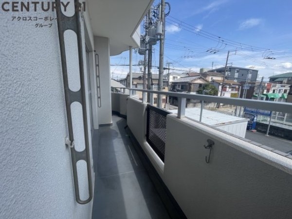 グランドール園田