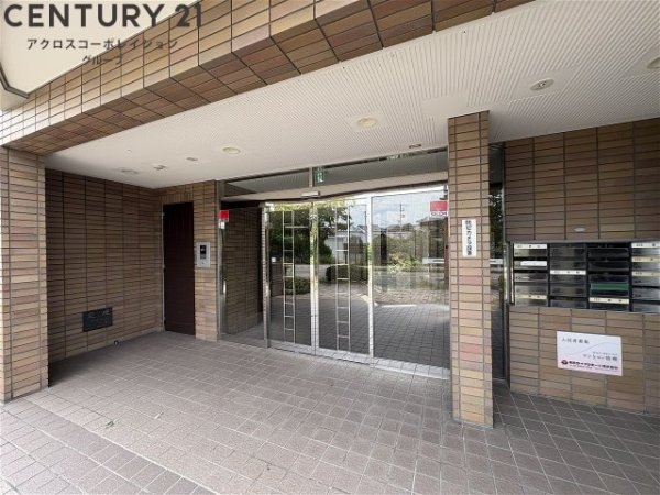 アルコ北園田