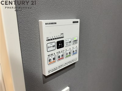 LEGGERO武庫川