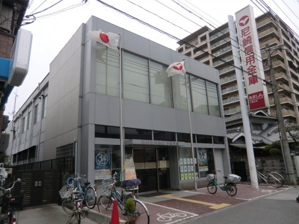 エステート尾久(尼崎信用金庫小園支店)