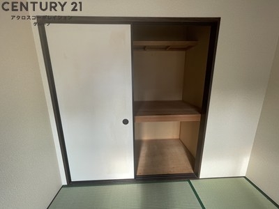 エステート尾久