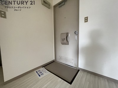エステート尾久