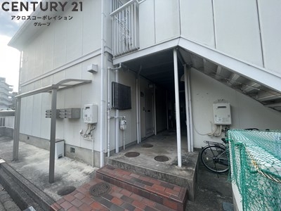 エステート尾久