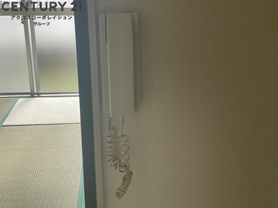 エステート尾久