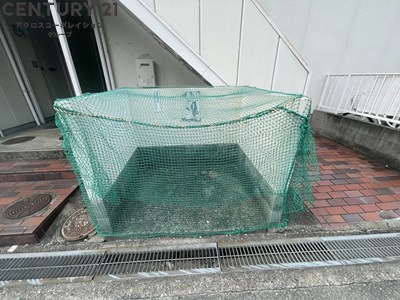 エステート尾久