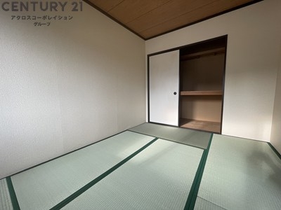エステート尾久