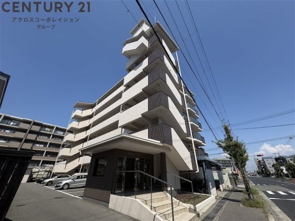 ハイム園田