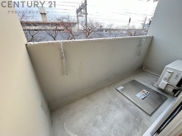 COZY園田