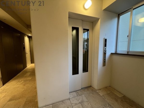 COZY園田