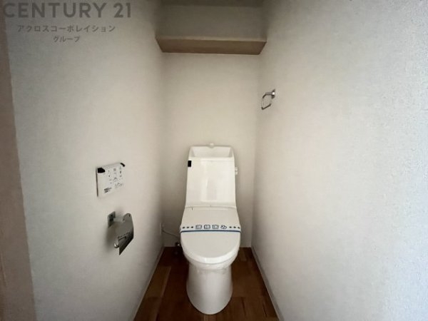 COZY園田