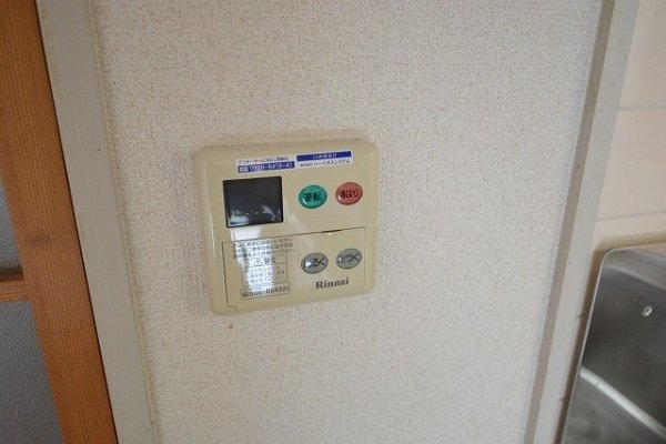 フリーダム中村