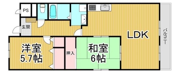 ローヤルシャトー立花