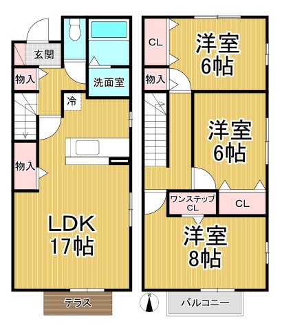 アビタシオン西昆陽Ｃ棟