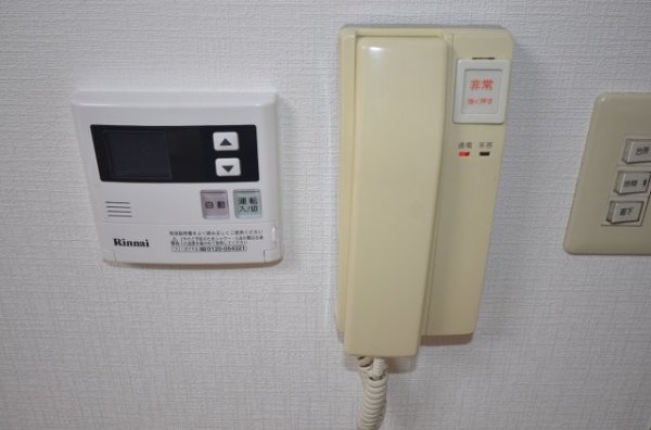 ラ・シャンテ武庫之荘
