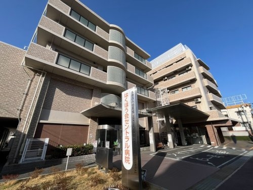 グランリッチ園田(はくほう会セントラル病院)