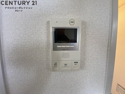 グランリッチ園田