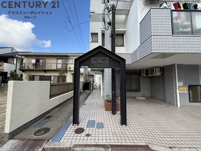 サンパレス21東園田2