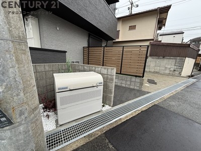 リブレメゾン下大市西町1