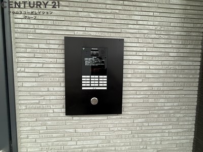 リブレメゾン下大市西町1