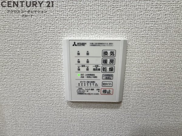 ル　トレフル