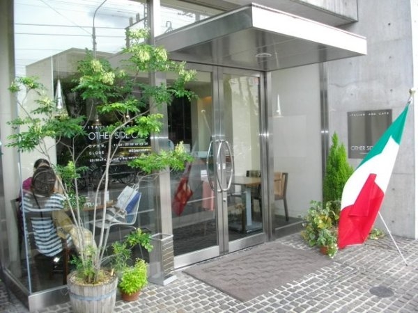 南武庫之荘5丁目貸家(アザーサイドカフェ)